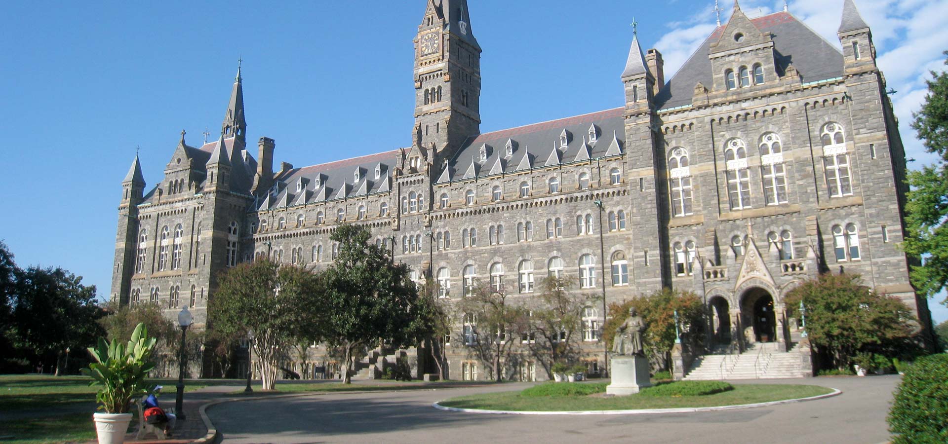 georgetown university essays 2023